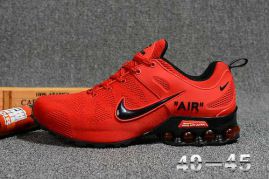 Picture for category Nike Air Ultra